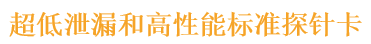 微信截圖_20210423113833.png